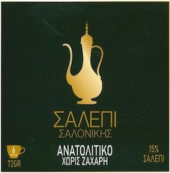 Σαλεπι Σαλονικης Ανατολιτικο Χωρ. Ζαχαρη 6*12gr